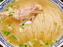 -同得兴 Since·1995 传统苏式面馆(嘉馀坊店)