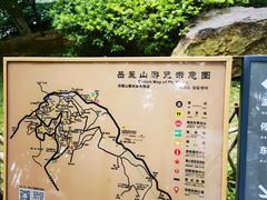 -岳麓山风景名胜区