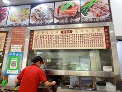 -荔园小馆(园岭新村二期店)
