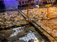 -领鲜活海鲜榴莲自助火锅(东门店)