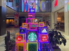 -鹏欣水游城