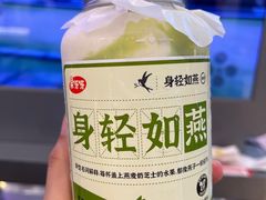 -果呀呀(凯德广场店)
