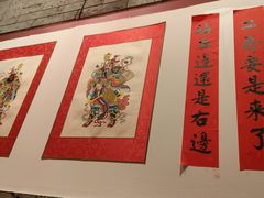 -添萬囍·天津三鲜捞面(天河城店)