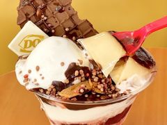 -DQ·蛋糕·冰淇淋(五棵松万达店)