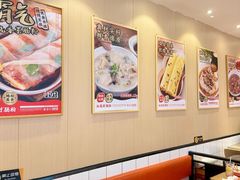 -红荔村肠粉(岗厦店)