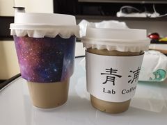 -LAB COFFEE来杯咖啡(浦仓路店)