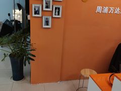 -爱定格照相馆.证件照(周浦万达店)