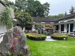 -毛泽东同志旧居