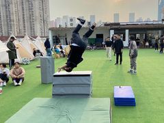 -AIRPARK爱野屋顶运动公园