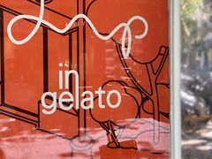 -Dip in Gelato(富民路店)