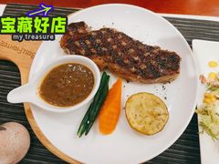 原切西冷-斗牛士牛排餐厅(嘉里汇店)