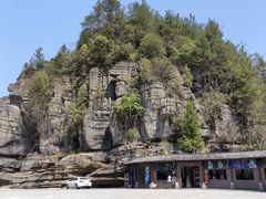 -梭布垭石林景区