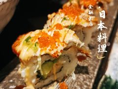 -昱匠·日本料理(金融街店)