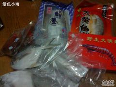 -三阳盛(南京西路店)