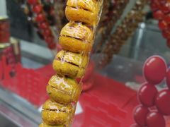 -康乐(滨江道店)