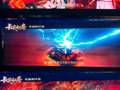 -暴风岛沉浸式体验馆(百联世纪店)