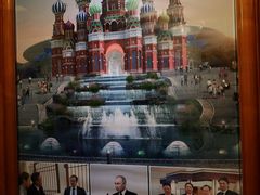 -长沙大成国际大酒店