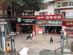 -百威KTV(恒福路店)