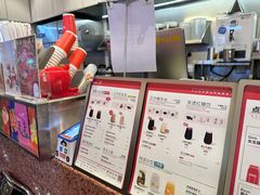-AunteaCare姨妈热饮(琶洲店)