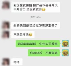 点击看大图 -子午孕教·孕妇瑜伽产后恢复(市北店)