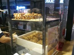 -粉粉乐鲷鱼烧(美罗城店)
