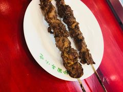 -护国寺小吃(新街口店)