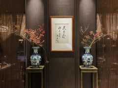 -浣花锦绣(杜甫草堂店)