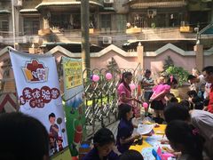 -广州市荔湾区育星和平幼儿园