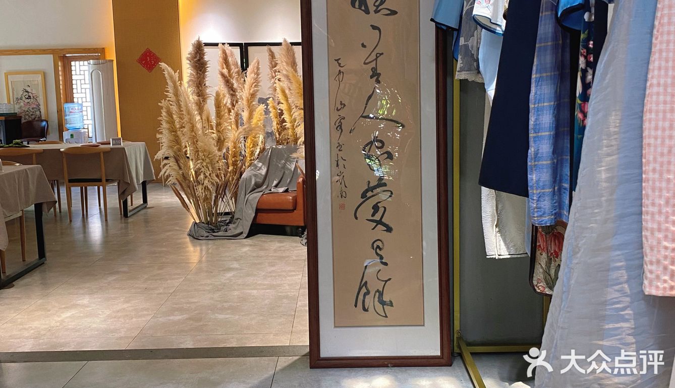 番禺探店|远离城市喧嚣🌿来一份森系下午茶