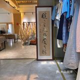 番禺探店|远离城市喧嚣🌿来一份森系下午茶