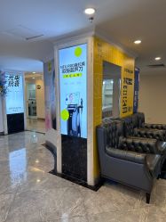 -深圳春天阳光医院·轮廓抗衰中心