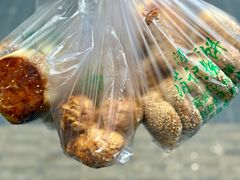 -满记烧饼(牛街东里小区一区店)