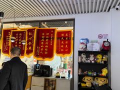 -永信齿科·永典口腔门诊部(浦东店)