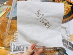 -冲浪熊西餐厅(南戴河店)