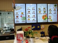 -咬不得高祖生煎·简餐(城站店)