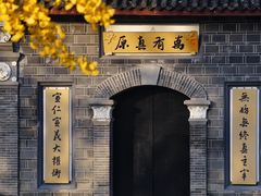 -平安桥天主教堂