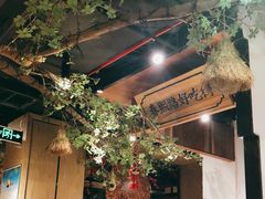 -味舵主重庆火锅(邓尉路店)