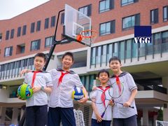-上海市静安区教育学院附属学校(江宁校区)