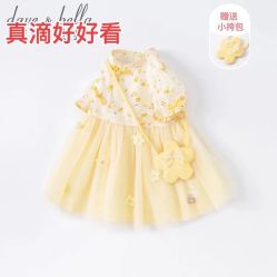 -宝妈时光(重庆印象城店)