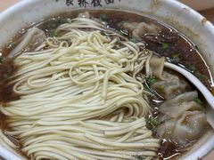 -蒋家桥饺面店(广陵路店)