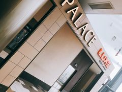 -百丽宫影城(嘉里汇店)