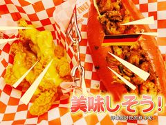 -Eckl’s爱氏热狗(猫街店)