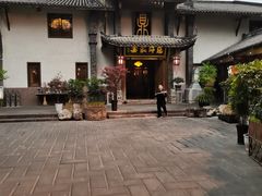 -寇家大院