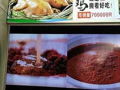 -紫光园(顺义店)