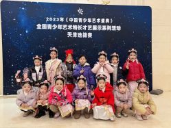 -艺佳舞蹈培训学校