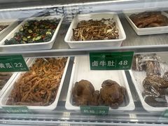 -黑窑厂糖油饼烤鸭·清真菜(旗舰店)