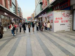 -小红旗臭豆腐炸冷面(万达店)