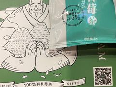 -富正毅三下锅·湘西韵味(天门山索道店)