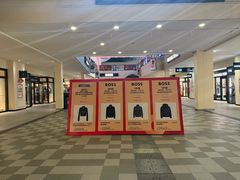 -宁波杉井奥特莱斯广场