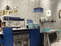 -兰湘子·湘菜小炒(南京江宁万达店)
